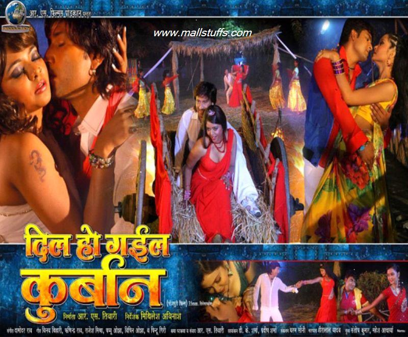 55 Funny bhojpuri movie titles that will blow your mind - Part 2