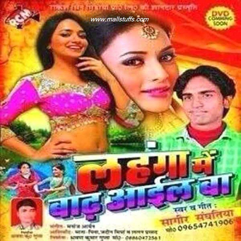 55 Funny bhojpuri movie titles that will blow your mind