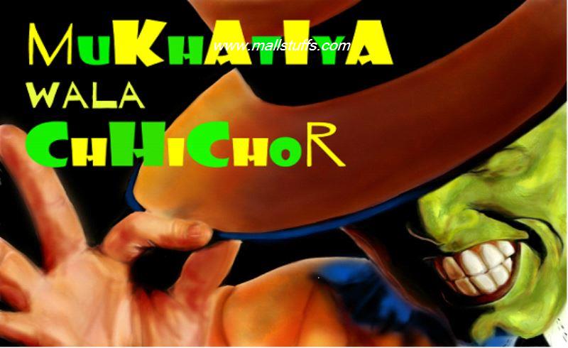 55 Funny hollywood movie titles in bhojpuri that will blow your mind