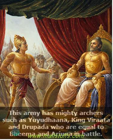 Bhagavad gita Chapter 1,verse 4 english and hindi poetic translation with lessons