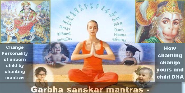 Garbha sanskar mantras - A must for pregnant mothers